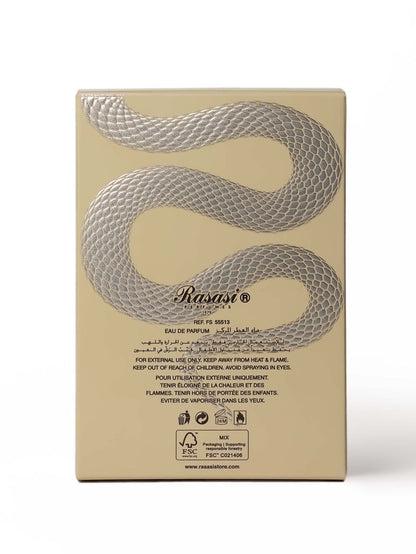 Hawas Viper - For Him