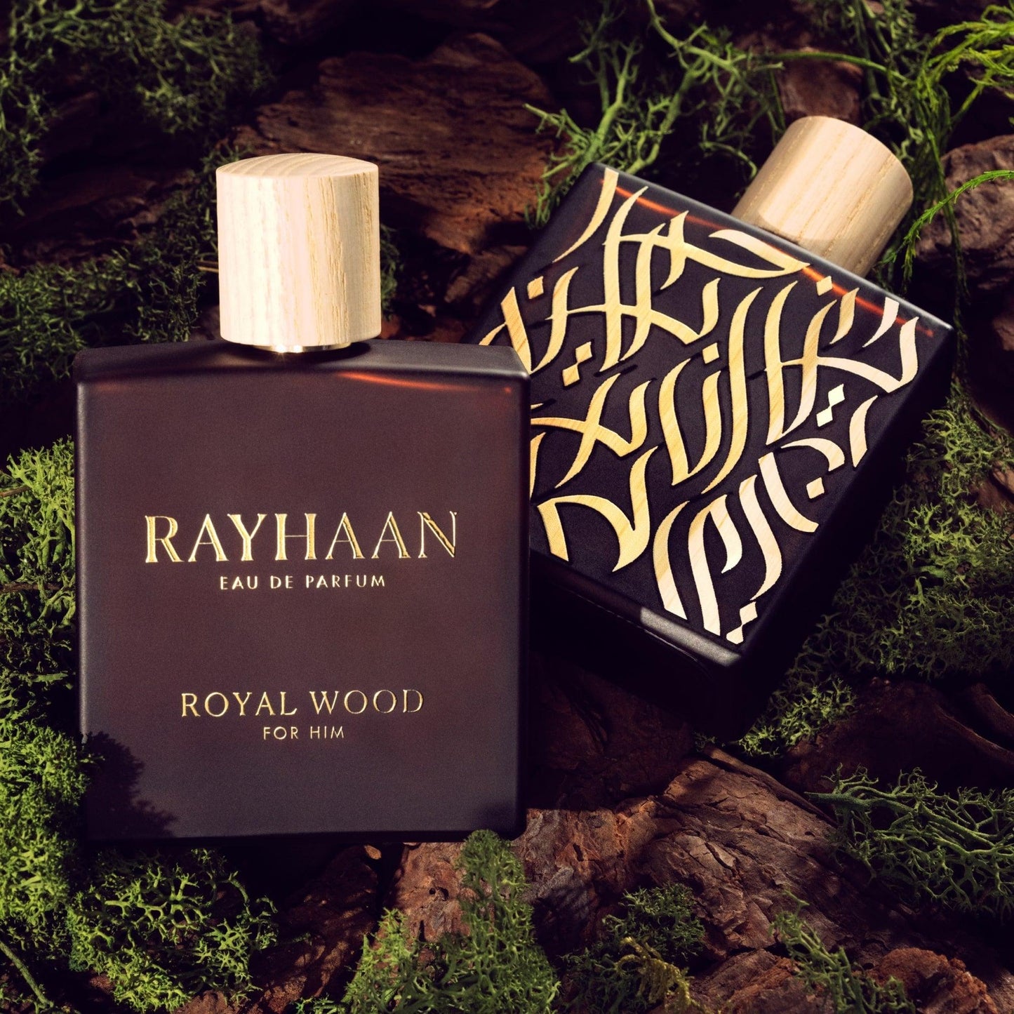 Royal Wood